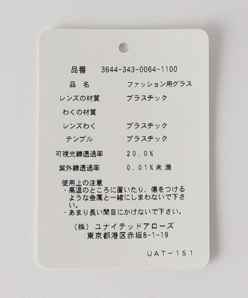 ＜SPITFIRE＞ラウンド ファッショングラス