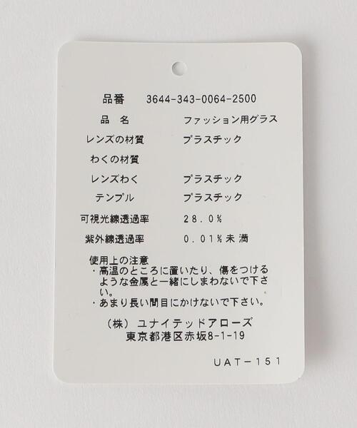 ＜SPITFIRE＞ラウンド ファッショングラス