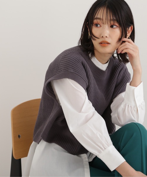 ニットベスト シャツセット ニット セーター Natural Beauty Basic ナチュラルビューティーベーシック のファッション通販 Zozotown