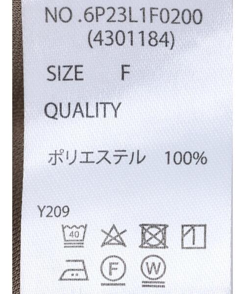 Green　Parks（グリーンパークス）の「・SUGAR SPOON 速乾タックギャザーパンツ（その他パンツ・レディース・ブラック/カーキ/モカ・FREE）」の17枚目の写真