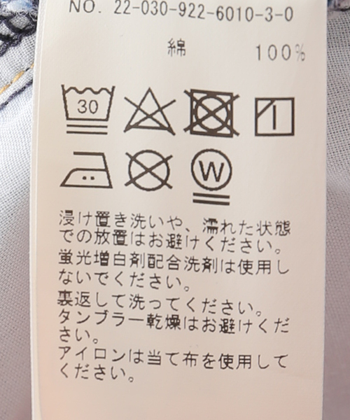 plage（プラージュ）の「【R’IAM】 LOOSE DENIM パンツ（デニムパンツ・レディース・ブルー・38/36/34）」の10枚目の写真