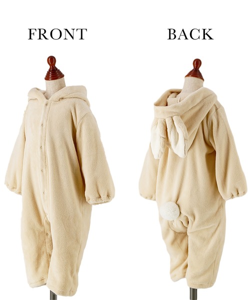 Catherine Cottage（キャサリンコテージ）の「干支ベビーロンパース　2023　うさぎ（ロンパース・キッズ・ベージュ/オフホワイト・70/80/90/95）」の12枚目の写真