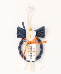 ��� IWAKURA(�C���N��)�́y����z�������� ��ʈ��S�� ����(�C���e���A�G��)