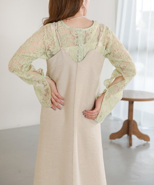 Bab（バブ）の「【ドラマ着用】ダブルストラップIラインキャミワンピース（ワンピース・レディース・グレー/ベージュ/アイボリー・M）」の3枚目の写真