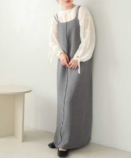 Bab（バブ）の「【ドラマ着用】ダブルストラップIラインキャミワンピース（ワンピース・レディース・グレー/ベージュ/アイボリー・M）」の2枚目の写真