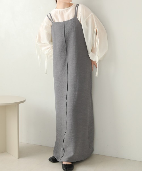 Bab（バブ）の「【ドラマ着用】ダブルストラップIラインキャミワンピース（ワンピース・レディース・グレー/ベージュ/アイボリー・M）」の10枚目の写真