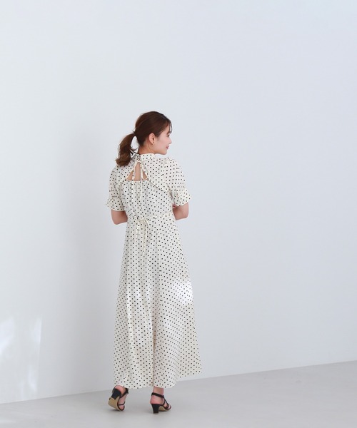 NATURAL BEAUTY BASIC（ナチュラルビューティーベーシック）の