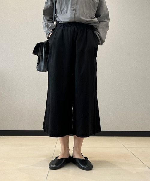 aimoha(アイモハ)の「シックスタイル リネン風ワイドパンツ(その他パンツ・レディース・ネイビー/イエロー/グリーン/ホワイト/ブラック/グレー・FREE)」の3枚目の写真