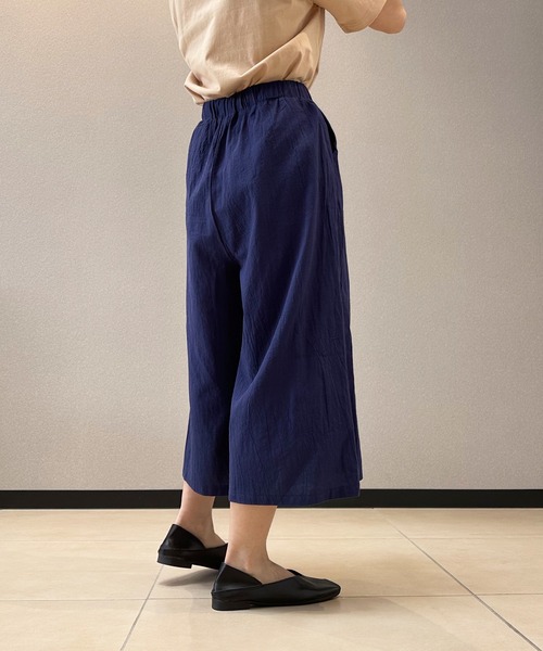 aimoha(アイモハ)の「シックスタイル リネン風ワイドパンツ(その他パンツ・レディース・ネイビー/イエロー/グリーン/ホワイト/ブラック/グレー・FREE)」の21枚目の写真