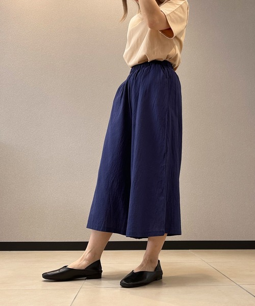 aimoha(アイモハ)の「シックスタイル リネン風ワイドパンツ(その他パンツ・レディース・ネイビー/イエロー/グリーン/ホワイト/ブラック/グレー・FREE)」の22枚目の写真
