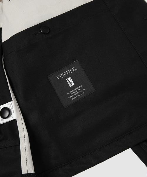 WhoWhat（フーワット）の「DRIZZLER JACKET（テーラード