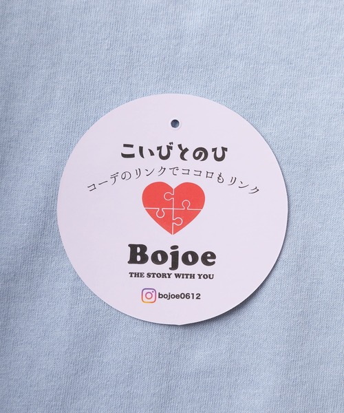 make a ray!（メイク ア レイ！）の「【Bojoe / ボジョー】ワンポイント 指ハートロゴ刺繍＆バックイラストデザイン ビッグシルエット 半袖Tシャツ/ USAコットン/ペアコーデ（Tシャツ/カットソー・レディース・ホワイト/ライトブルー/スカイブルー/ブラック/オフホワイト/ブラック系その他・M/L）」の21枚目の写真