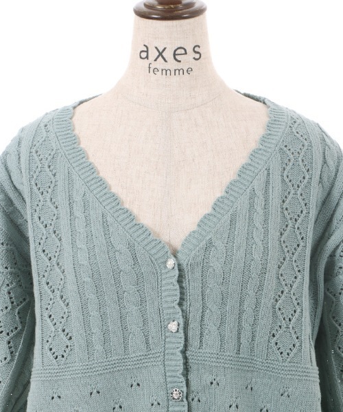 axes femme(アクシーズファム)の「透かし編みニットカーディガン(カーディガン/ボレロ・レディース・ピンク/ブルー/ミント/キナリ/モカ・FREE)」の20枚目の写真