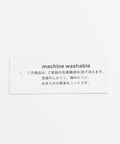 A part by（アパートバイ）の「バレリーナニットプルオーバー_長袖（ニット/セーター・レディース・アイボリー/イエロー/ネイビー・FREE）」の5枚目の写真