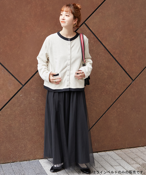 AULENTTI(オウレンティ)の「【AULENTTI/オウレンティ】付け替え用 ラインベルト(その他小物・レディース・ブラック/ホワイト/グリーン・FREE)」の12枚目の写真