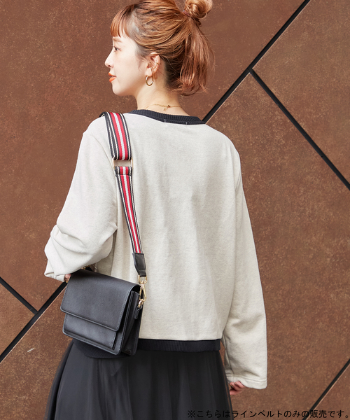 AULENTTI(オウレンティ)の「【AULENTTI/オウレンティ】付け替え用 ラインベルト(その他小物・レディース・ブラック/ホワイト/グリーン・FREE)」の17枚目の写真