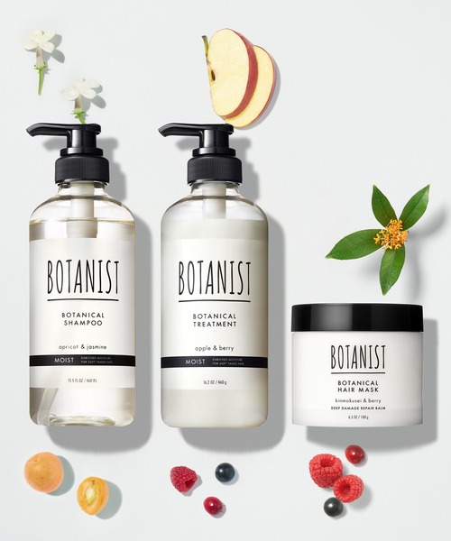 セール】BOTANIST ボタニスト ボタニカル ヘアケア ディープダメージ