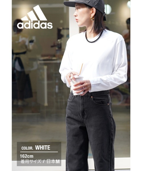 adidas（アディダス）の「adidas アディダス 天竺 メンズ ロンT（Tシャツ/カットソー・メンズ・ブラック/ホワイト/オレンジ/ブルー・LARGE/MEDIUM）」の9枚目の写真