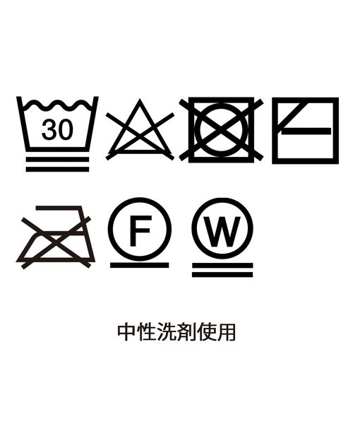 AMBIDEX（アンビデックス）の「デイジージャカード コンパクトベスト（ベスト・レディース・ネイビー/キナリ・FREE）」の6枚目の写真