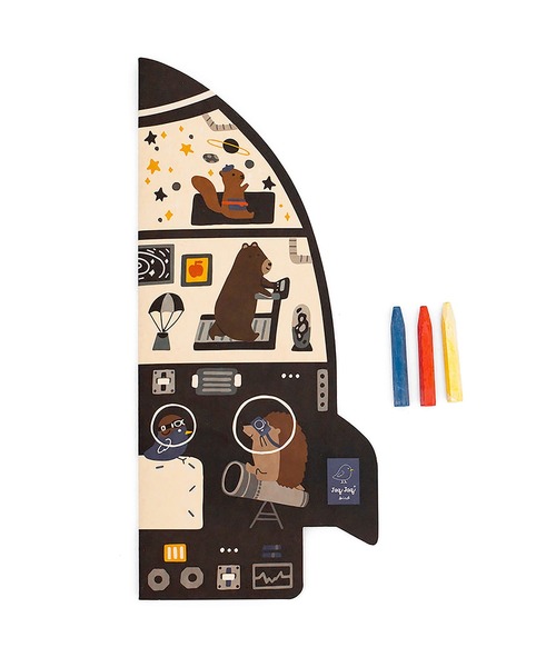 HIGHTIDE（ハイタイド）の「Jaq Jaq Bird Giant Coloring Book ジャクジャクバード 塗り絵ブック（おもちゃ・キッズ・その他1/その他2/その他3・FREE）」の17枚目の写真