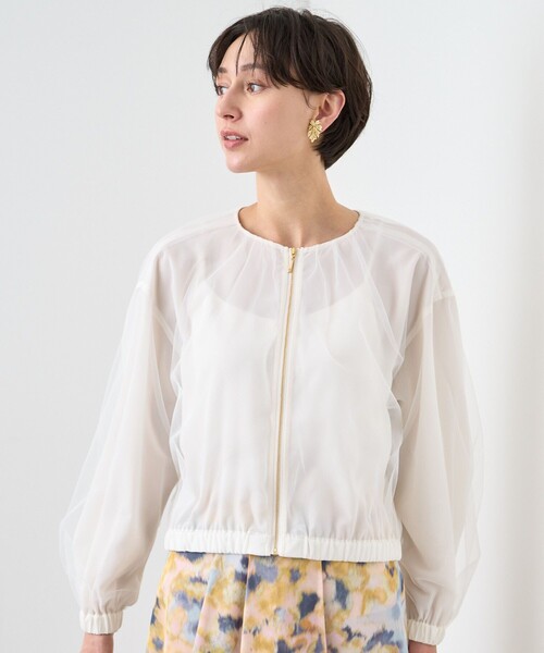 ANAYI（アナイ）の「チュールレイヤードギャザーブルゾン