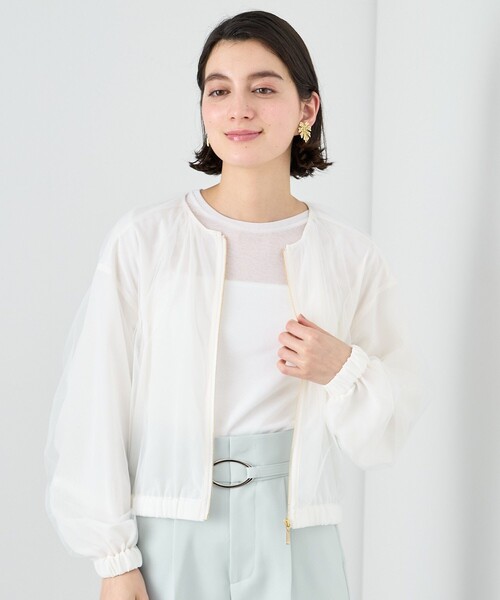 ANAYI（アナイ）の「チュールレイヤードギャザーブルゾン（ブルゾン  