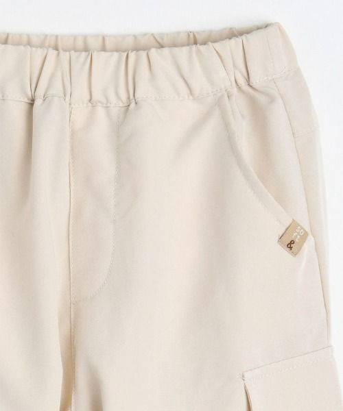 moimoln（モイモルン）の「【SOFT＆】クリーム9分丈ジョガーパンツ（その他パンツ・キッズ・ベージュ/グリーン・90cm/100cm/110cm）」の5枚目の写真