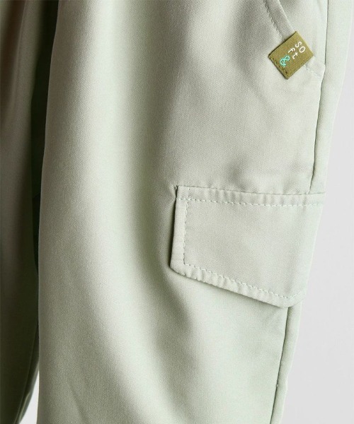 moimoln（モイモルン）の「【SOFT＆】クリーム9分丈ジョガーパンツ（その他パンツ・キッズ・ベージュ/グリーン・90cm/100cm/110cm）」の9枚目の写真