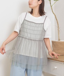 チュールキャミ×TシャツSET