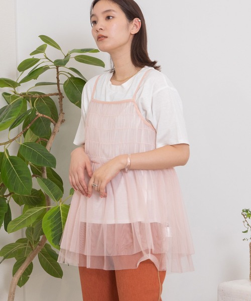 POU DOU DOU(プードゥドゥ)の「チュールキャミ×TシャツSET(Tシャツ/カットソー・レディース・グレー/ブラック/ピンク・3)」の20枚目の写真