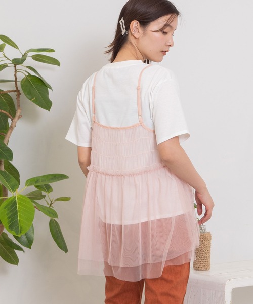 POU DOU DOU(プードゥドゥ)の「チュールキャミ×TシャツSET(Tシャツ/カットソー・レディース・グレー/ブラック/ピンク・3)」の22枚目の写真