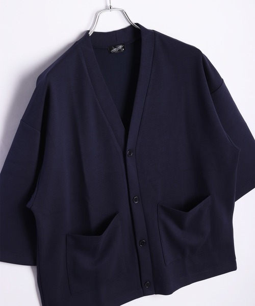 ライトブルー ボタン付きカーディガン 半袖 組曲 L 【洗える・6色展開】CANDYボタン 半袖カーディガン