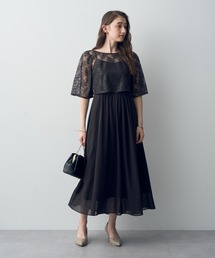 YECCA VECCA｜イェッカ ヴェッカのドレス通販 - ZOZOTOWN