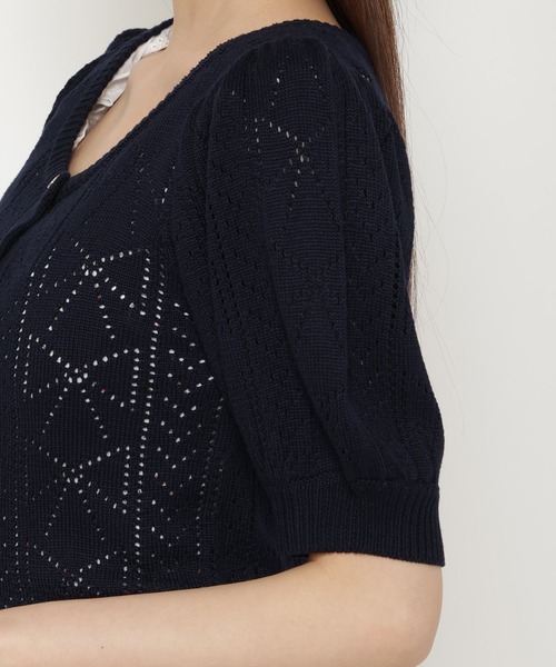 リボン柄クロシェ半袖カーディガン