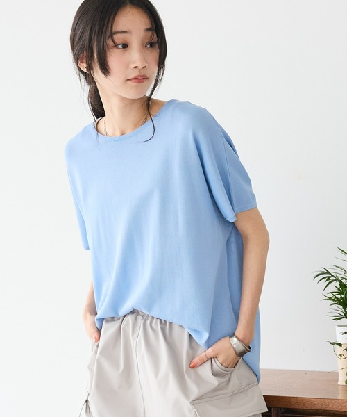 CRAFT STANDARD BOUTIQUE（クラフトスタンダードブティック）の「UVカット/接触冷感/洗える/　半袖ニットプルオーバー（ニット/セーター・レディース・アイボリー/ブラック/グリーン/サックスブルー・FREE）」の4枚目の写真