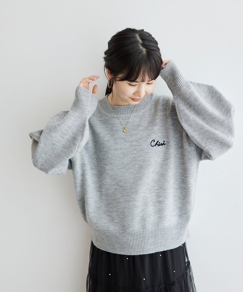 ROPE' PICNIC（ロペピクニック）の「【WEB限定】ミドルゲージロゴ刺繍