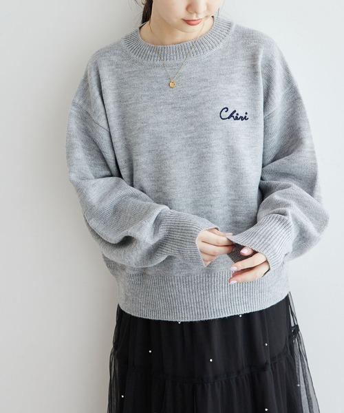 ROPE' PICNIC（ロペピクニック）の「【WEB限定】ミドルゲージロゴ刺繍