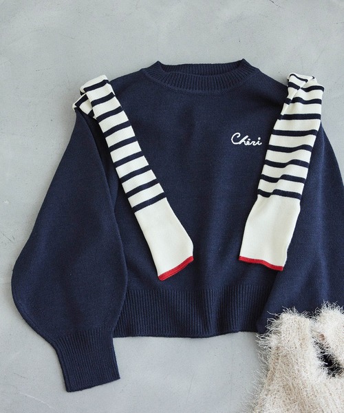 ROPE' PICNIC（ロペピクニック）の「【WEB限定】ミドルゲージロゴ刺繍