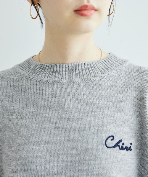 ROPE' PICNIC（ロペピクニック）の「【WEB限定】ミドルゲージロゴ刺繍