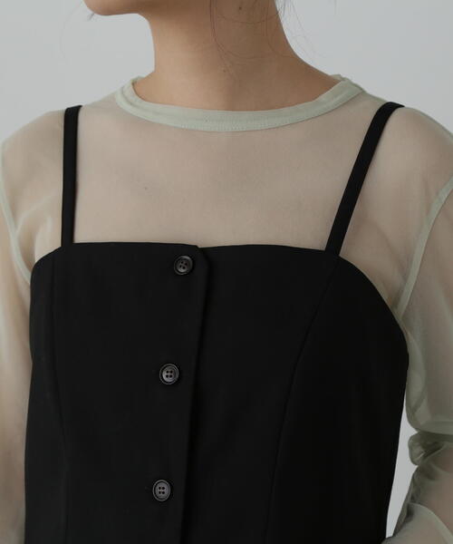 N.（N. Natural Beauty Basic）（エヌエヌナチュラルビューティーベーシック）の「◆ビスチェパンツセットアップ（セットアップ・レディース・モカ/ブラック・SMALL/MEDIUM）」の17枚目の写真