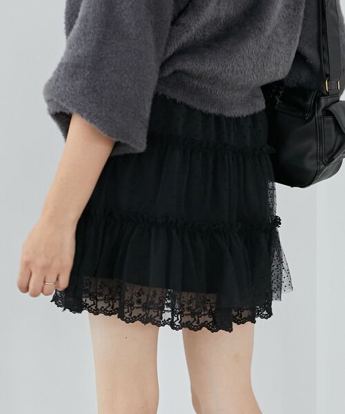 MAJESTIC LEGON(マジェスティックレゴン)の「チュールレースミニスカパン(その他パンツ・レディース・アイボリー/ブラック・MEDIUM)」の17枚目の写真