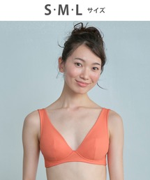 YOJOY（ヨジョイ）の「ノンワイヤーブラ（ブラジャー）」