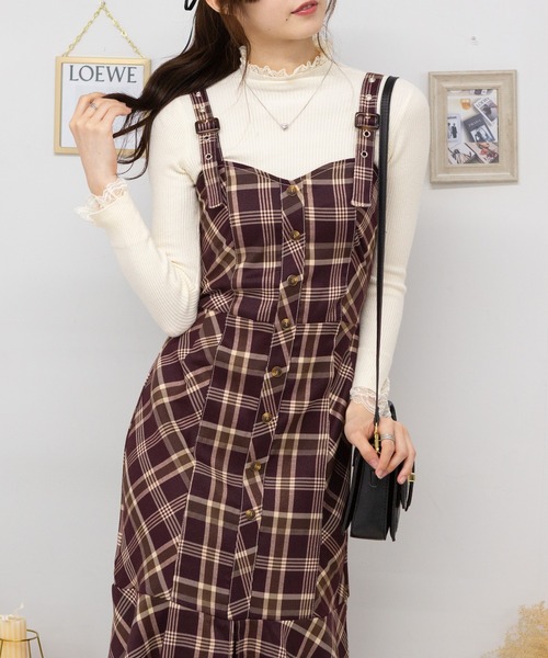 セール】チェック柄 裾マーメイド切替 ロングジャンスカ