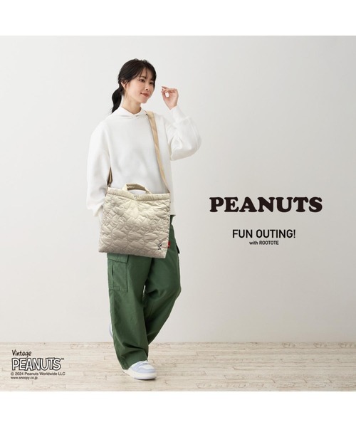 ルートート / IP.Tall2wayキルト.Peanuts-9X（ショルダーバッグ）｜Vintage PEANUTS（ビンテージピーナッツ）