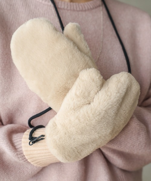 セール】紐付き洗えるフェイクファーミトングローブ/147071（手袋