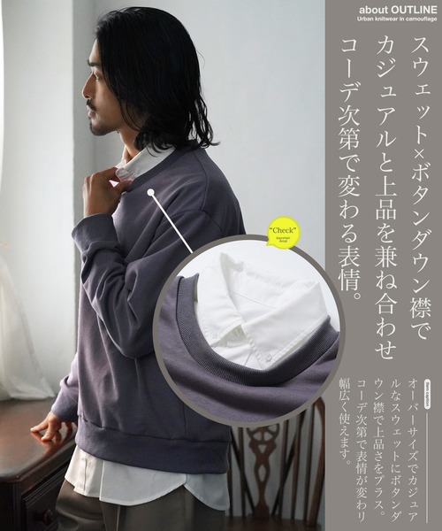 セール】フェイクレイヤード クルーネック スウェットトレーナー