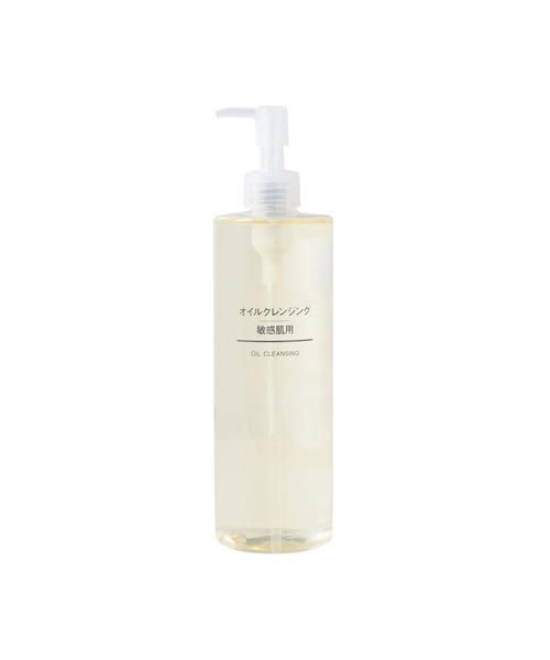 無印良品(ムジルシリョウヒン)の「オイルクレンジング・敏感肌用 400ml(クレンジング・レディース・その他・FREE)」の1枚目の写真