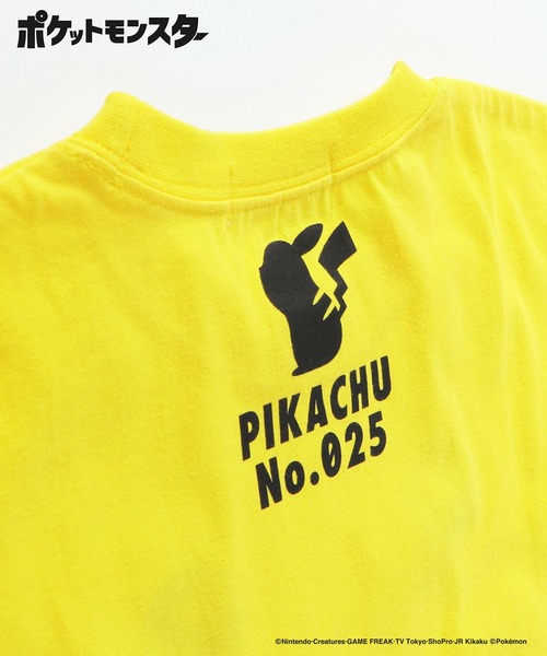 BRANSHES(ブランシェス)の「【ポケットモンスター】ルームウェア パジャマ(ルームウェア/パジャマ・キッズ・アイボリー/イエロー/ネイビー/グレー・100/130/140/110/120)」の8枚目の写真