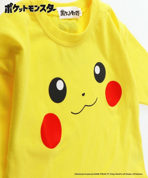 BRANSHES(ブランシェス)の「【ポケットモンスター】ルームウェア パジャマ(ルームウェア/パジャマ・キッズ・アイボリー/イエロー/ネイビー/グレー・100/130/140/110/120)」の15枚目の写真