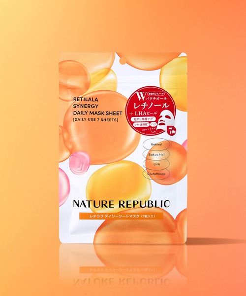 RRR マスクパック 7枚入り ちぎりマスク / KIREI FACTORY＋(フェイス用シートパック